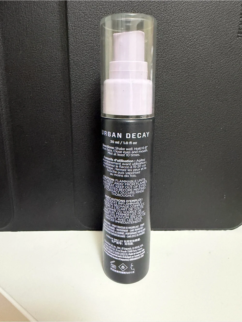 Urban Decay All Nighter Waterproof Makeup Setting Spray (Travel Size)